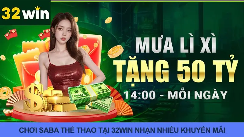 Ưu điểm khi chơi SABA thể thao tại 32win