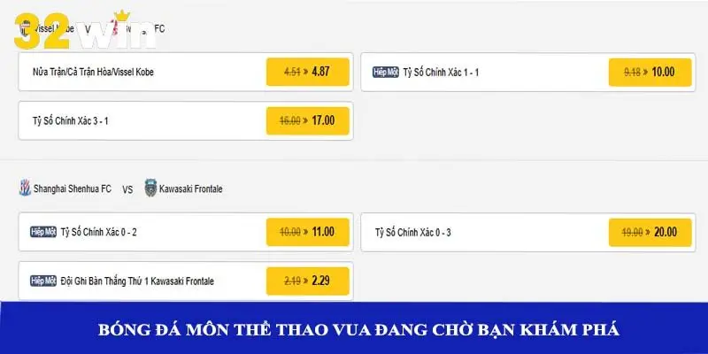 Bóng đá môn thể thao vua đang chờ bạn khám phá